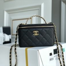 Chanel Cosmetic Bags